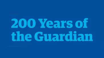 guardian listing image