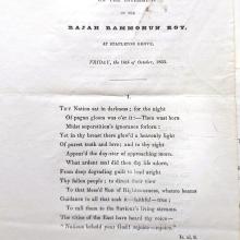 A poem printed in black and white with the title On the Interment of Rajah Rammohun Roy