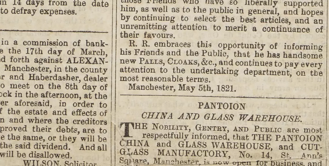 manchester guardian listing still image